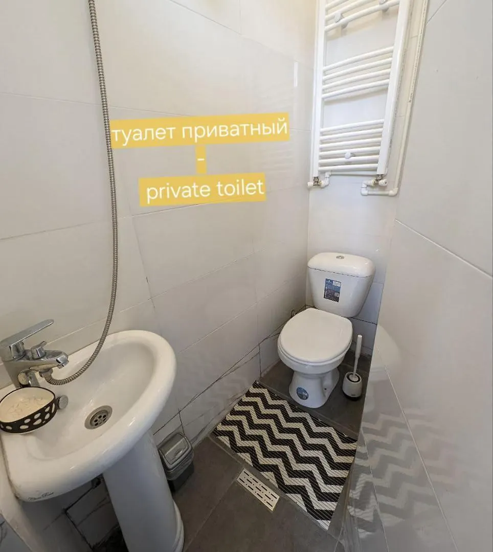 Apartamento Art Nova 12 Vintage Tiflis 0*,  Georgia
